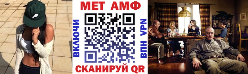 Купить  Саров  Амфетамин 98% 