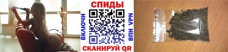 Купить закладки  Саров  БУТИРАТ бутик 