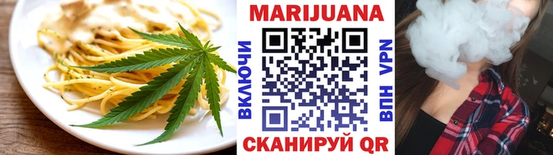 Купить где  Саров  Canna-Cookies конопля 