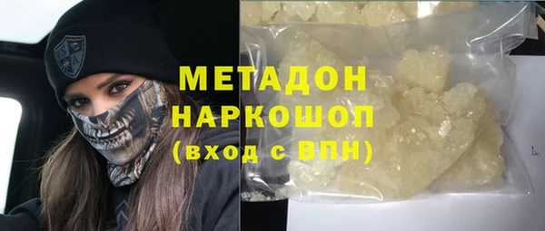 скорость Алзамай