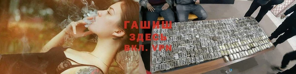 скорость Алзамай