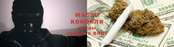 скорость Алзамай