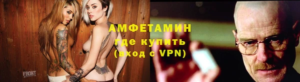 скорость Алзамай