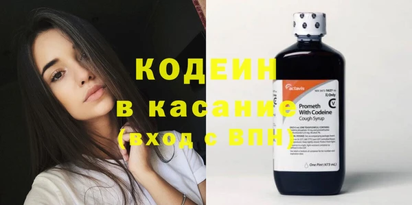 метадон Алексеевка