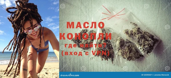 таблы Алексин