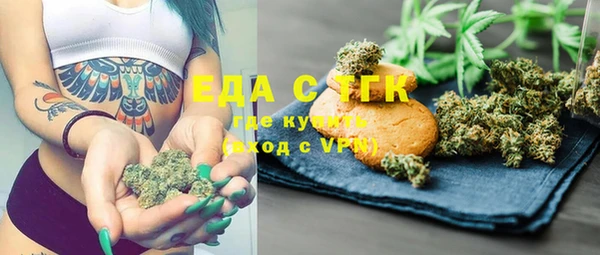 таблы Алексин