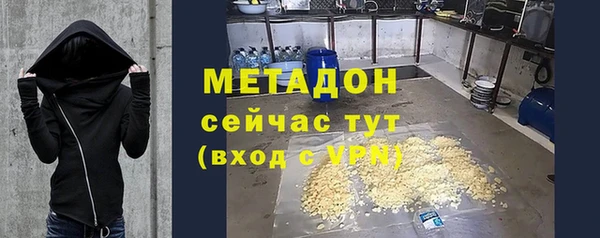 скорость Алзамай