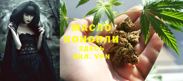 метадон Алексеевка