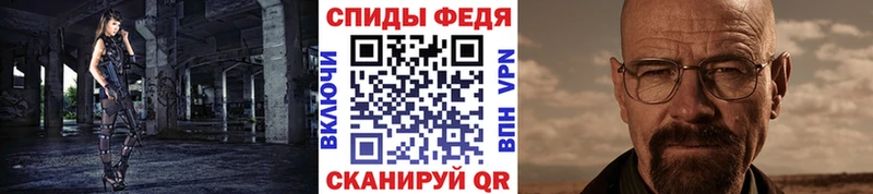 Купить где  Саров  МЕТАМФЕТАМИН мет 
